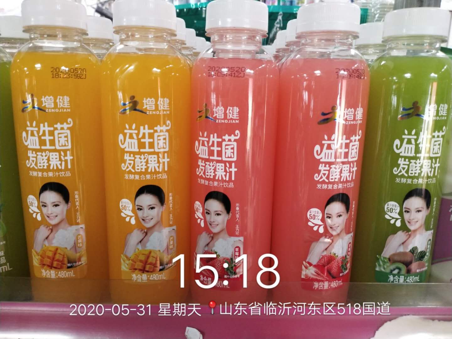 成功案例