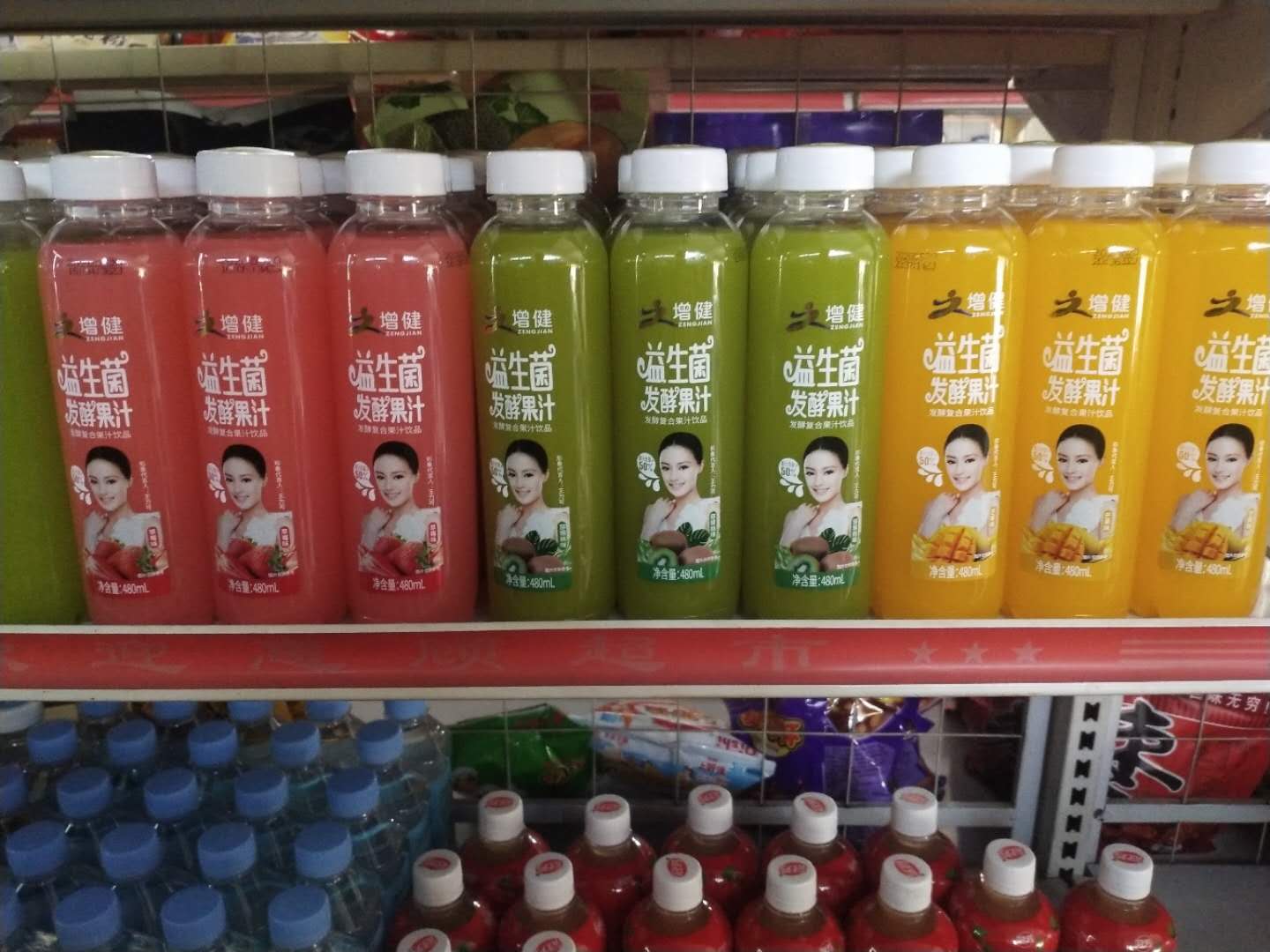 成功案例