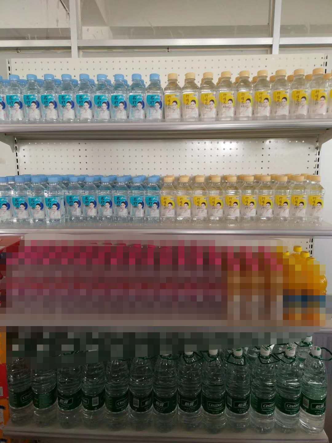 成功案例