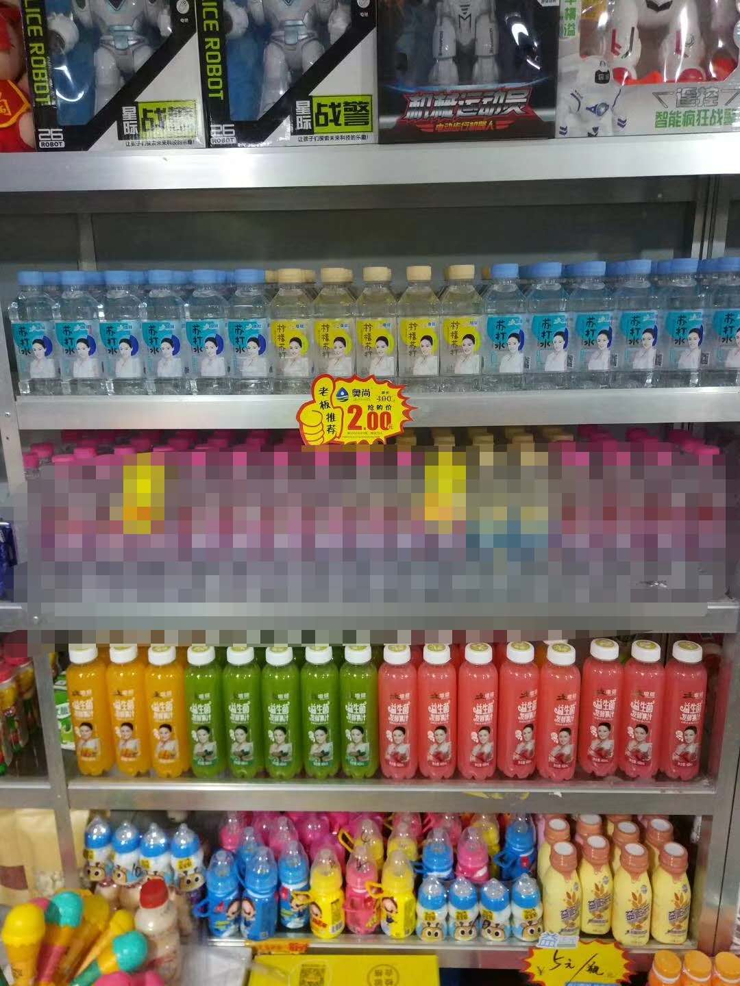 成功案例