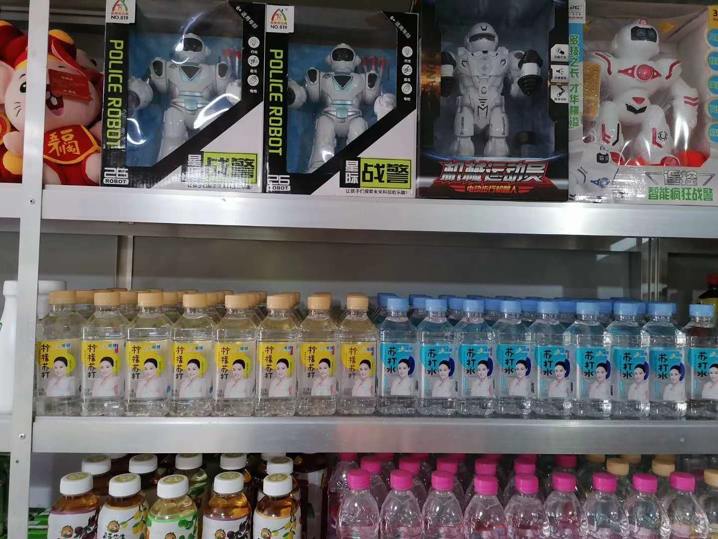 店面陈列图