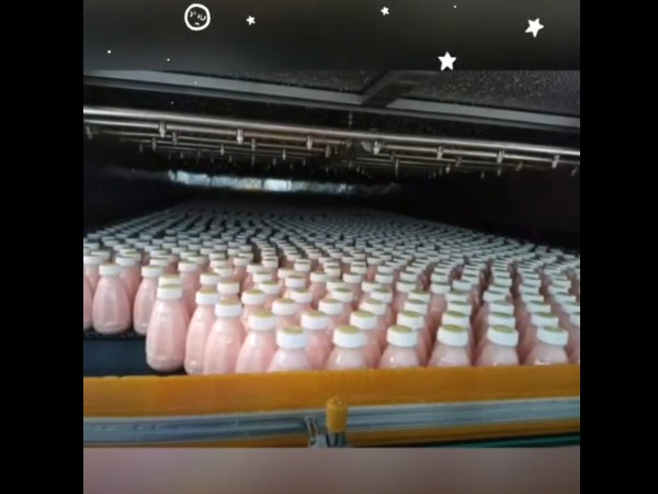 生产现场