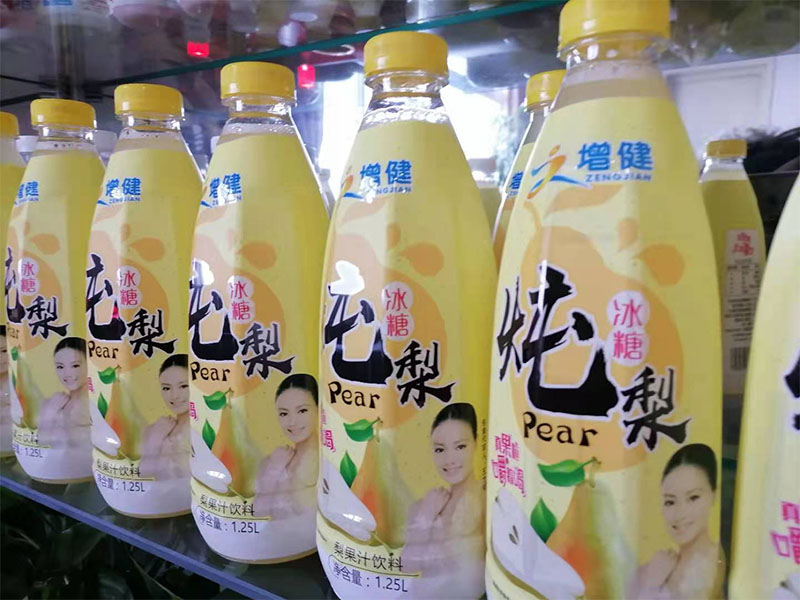 成功案例