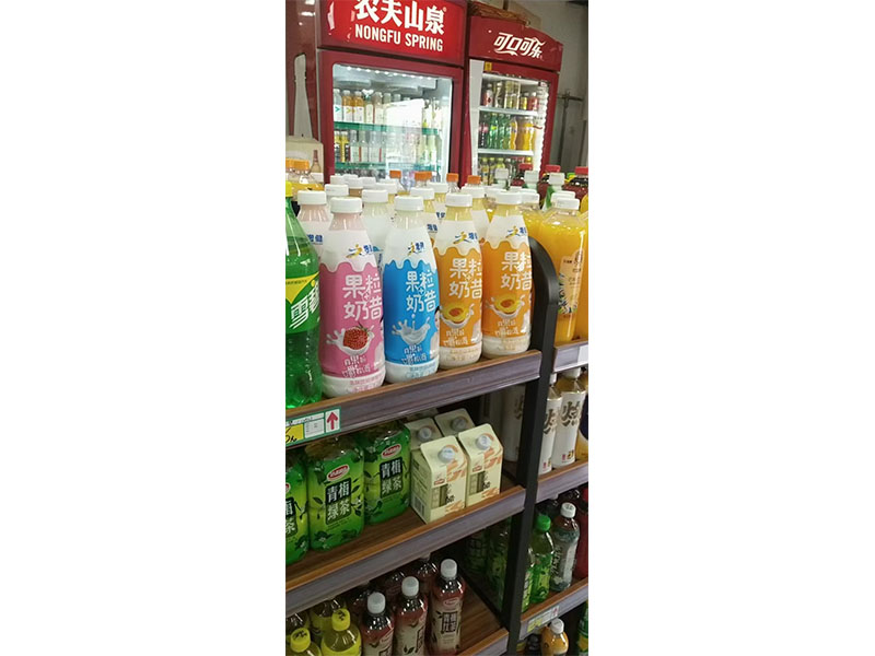 店铺面陈列图
