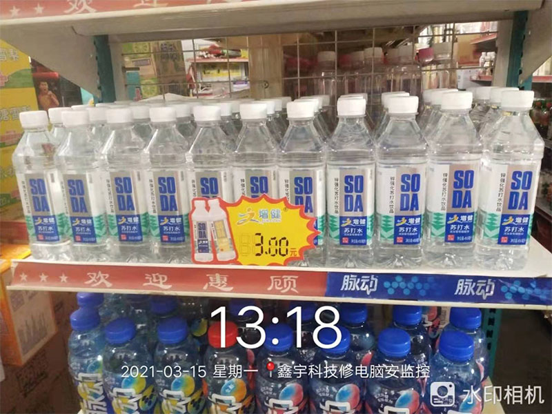 店铺面陈列图