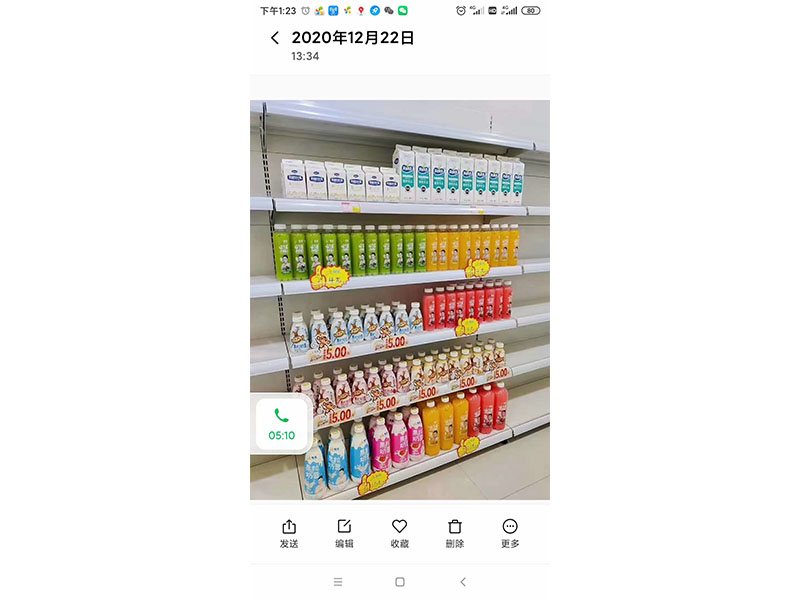 店铺面陈列图