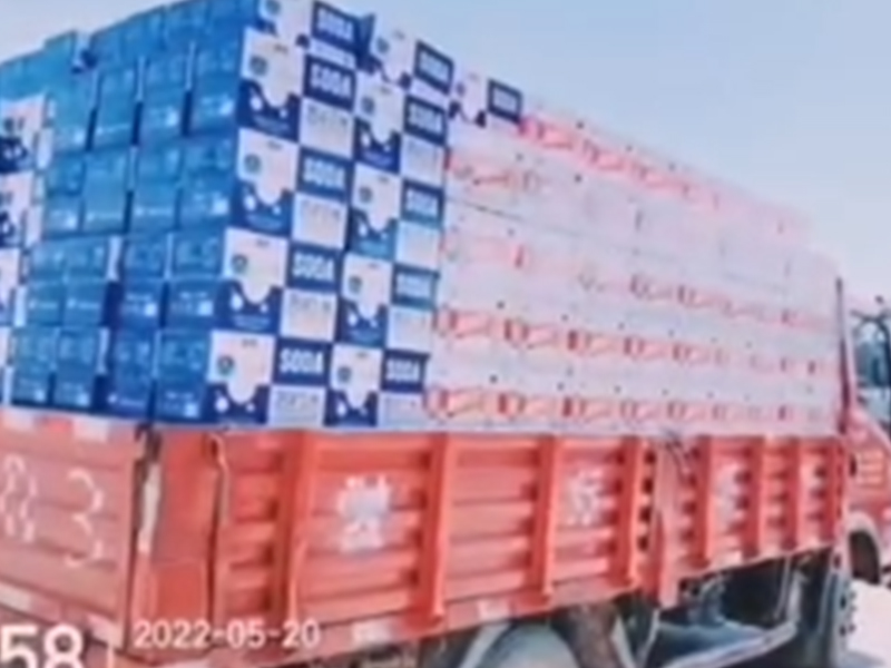 发货视频