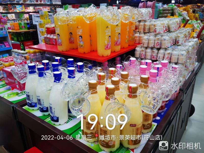 商品陈列图