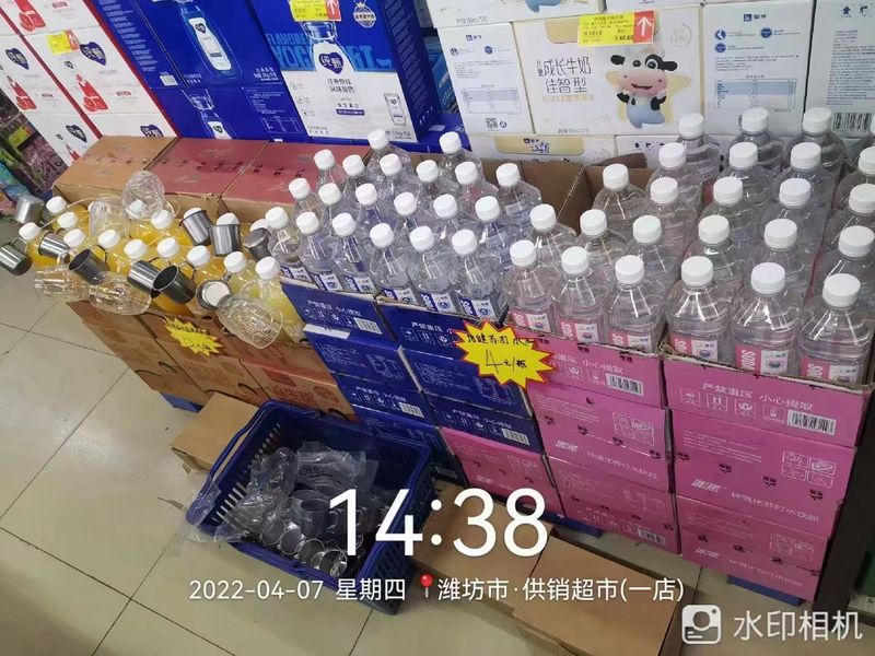 商品陈列图