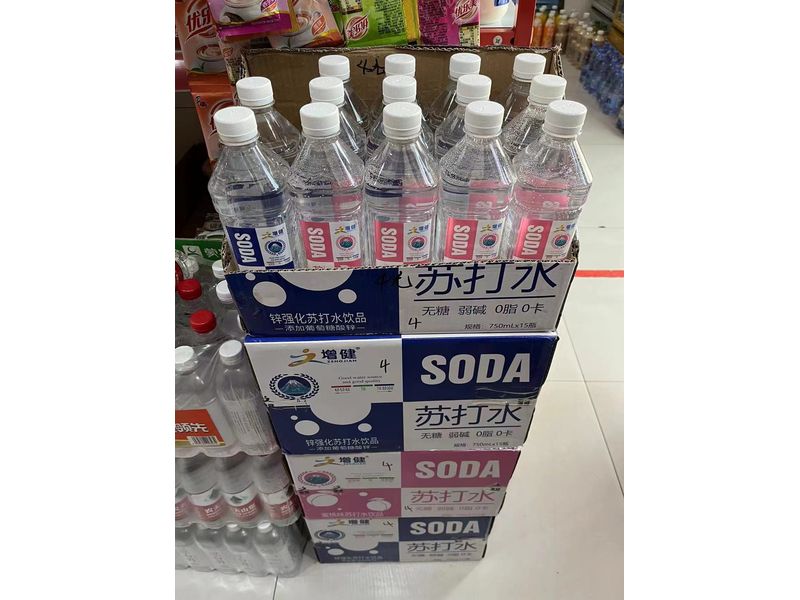 商品陈列图