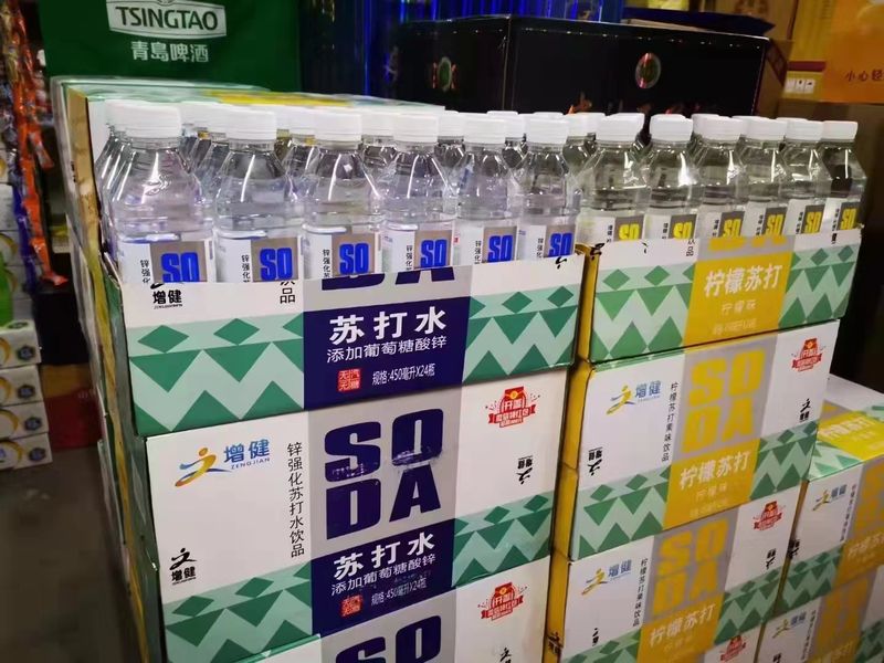 商品陈列图