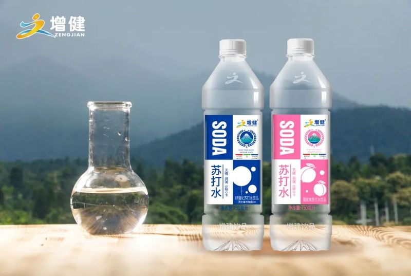 劳动*光荣，“河南增健绿色饮品”向全国劳动者致敬
