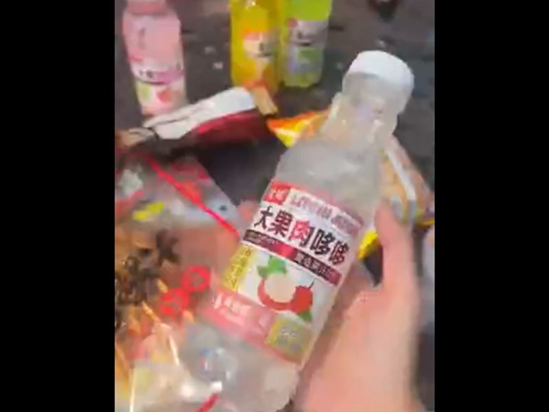 产品视频