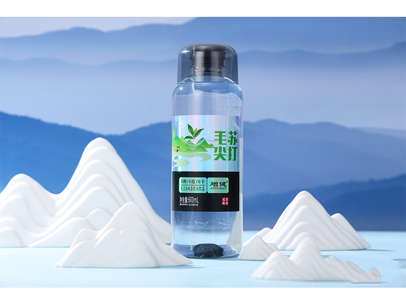 毛尖苏打