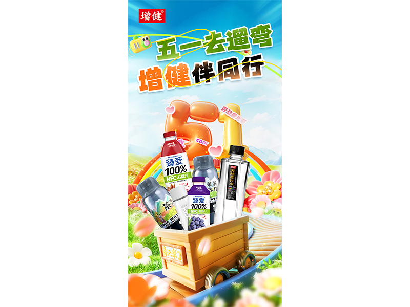 耕耘皆有收获，岁月自有温柔