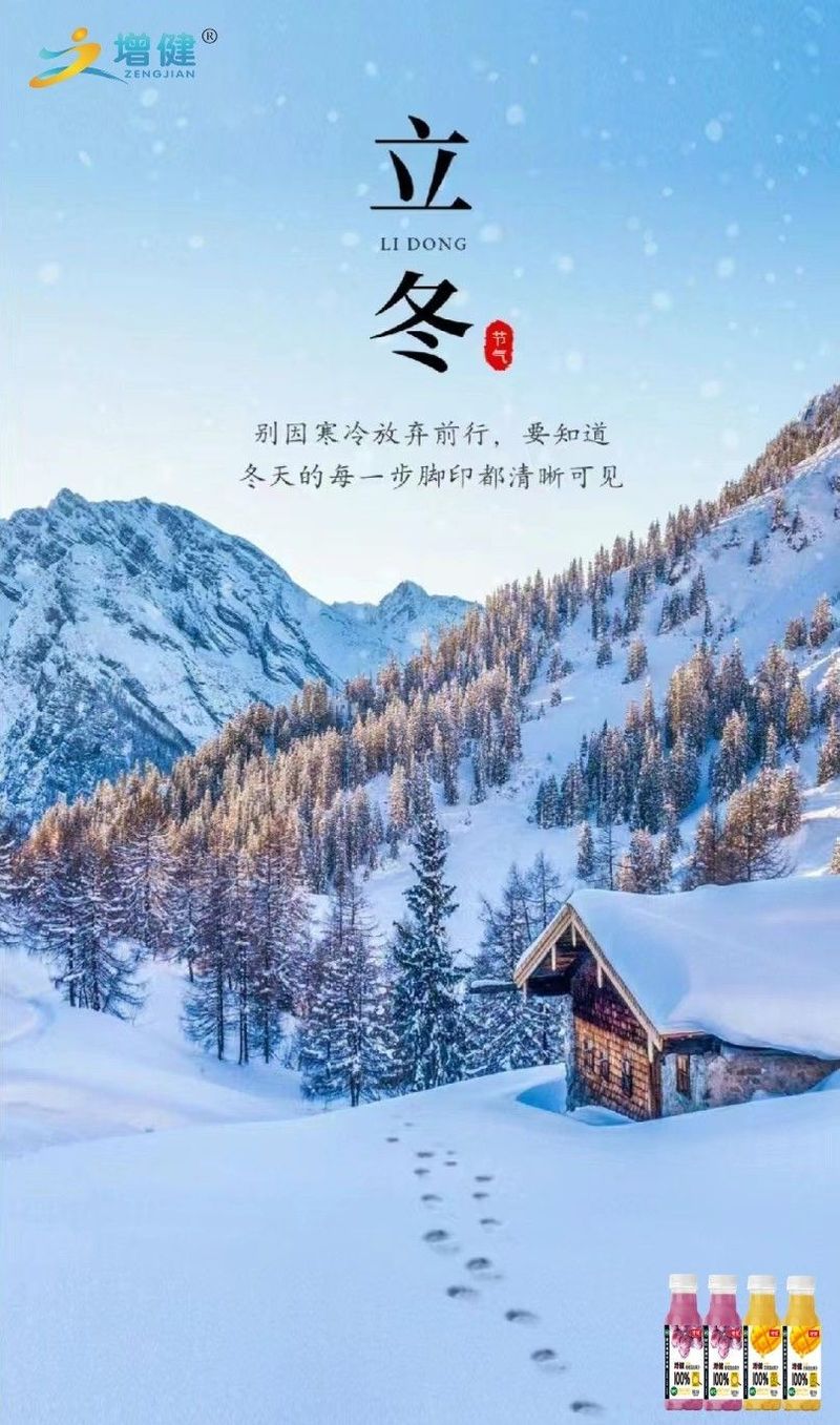图片4