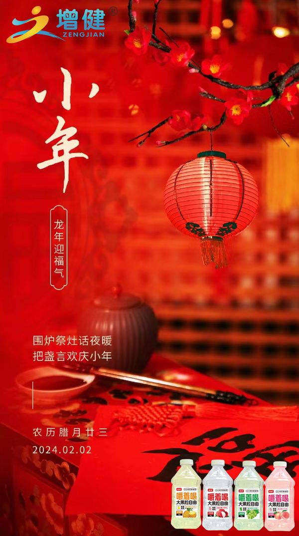 图片2