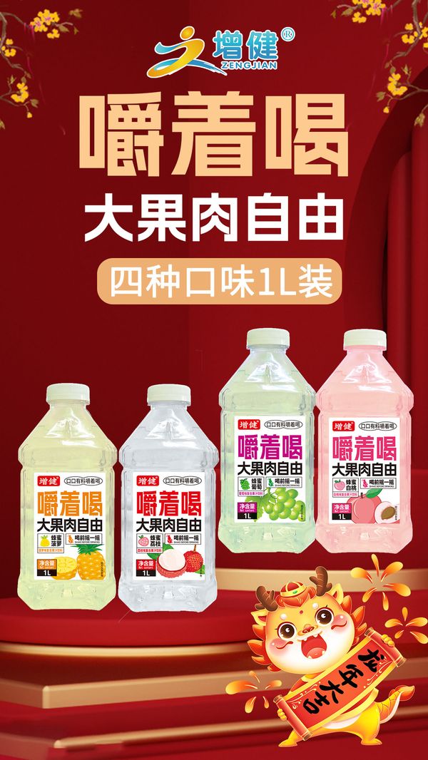 图片2