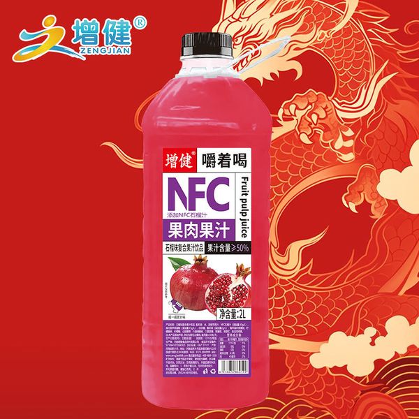 图片3