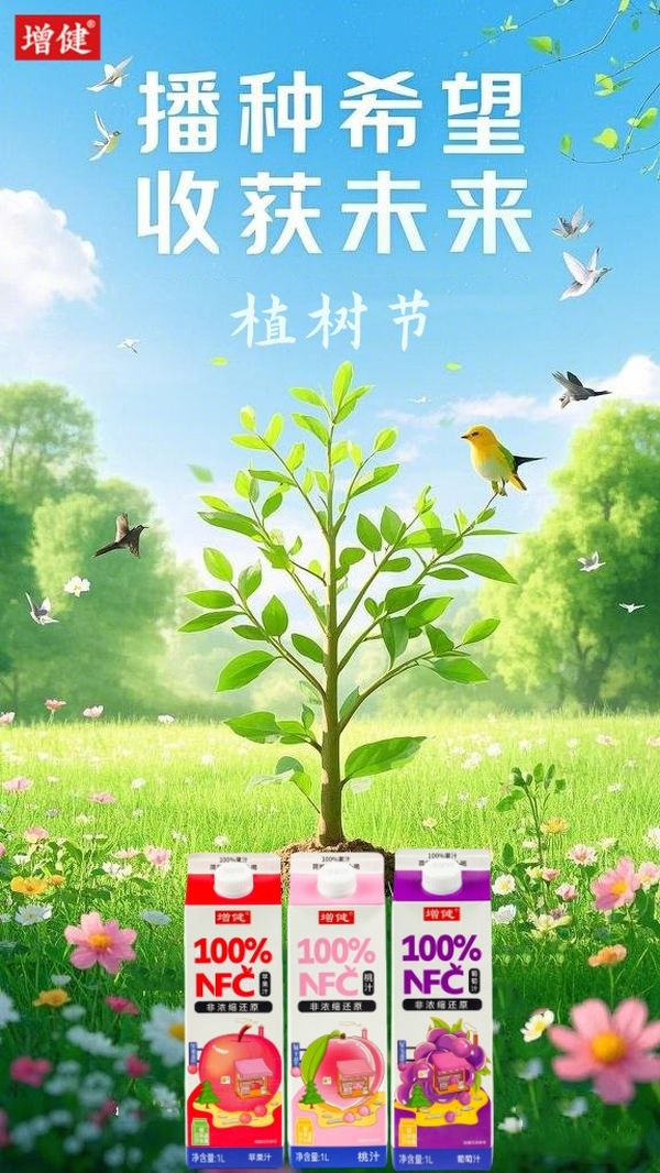 图片1