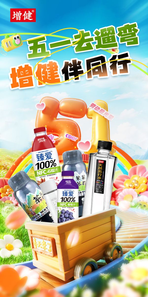 图片5