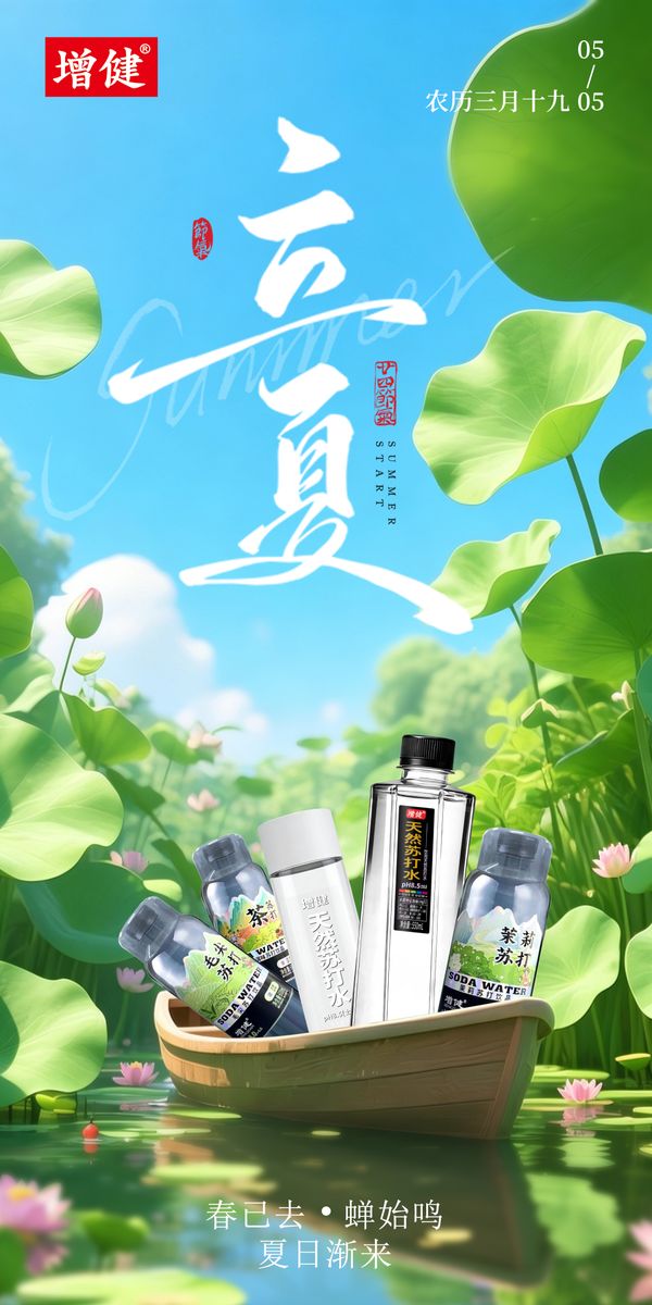 图片4