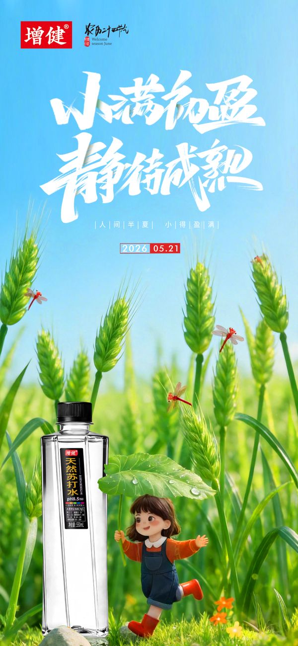 图片1